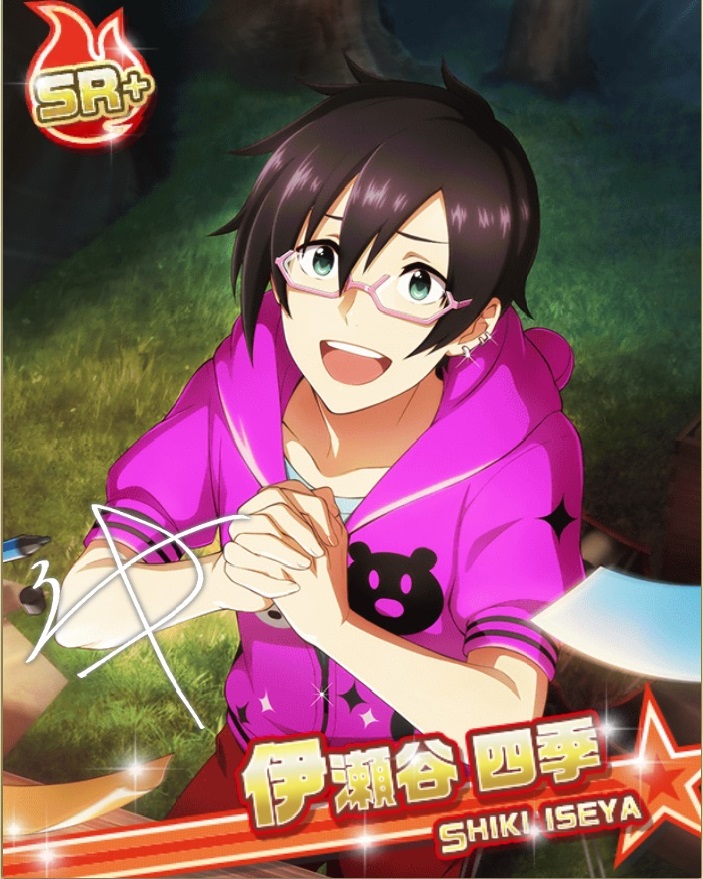 星のように輝いて】伊瀬谷 四季 - アイドルマスターSideM LIVE ON ST